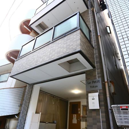 Le Petit Tokyo Hotel Екстериор снимка